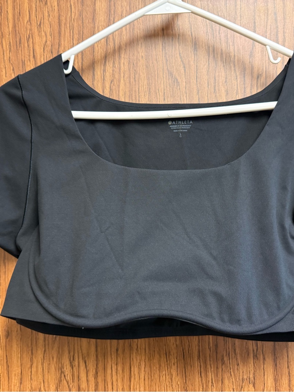 Athleta Set - Picture 4 of 9